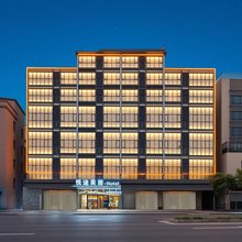 悦途美居(白云机场店)