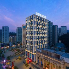 钛度电竞酒店(十堰百强中心店)