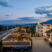 大理古城城际酒店