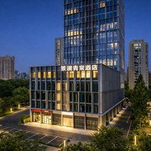 杭州东站钱新景澜青棠酒店