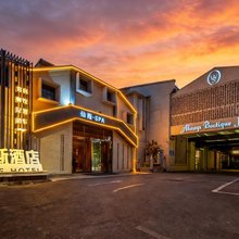 奥维斯精致酒店(洛阳牡丹广场万达店)