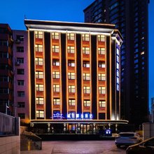 兰州蘭莓逸居酒店(中山林五泉老街店)