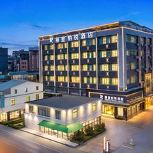 丽呈铂锐酒店(广州白云站百信广场店)