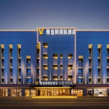 维也纳国际酒店(济南一中全福立交桥店)