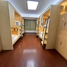 伐木累青年旅社(北京朝阳合生汇双井地铁店)