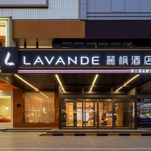 麗枫酒店(榆林神木东兴街店)