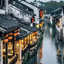 安渡│ANDU·HOTEL酒店(苏州观前街七里山塘店)