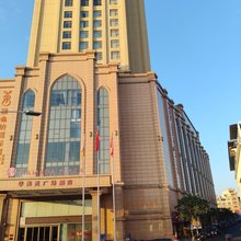 越畔逸都民宿(东兴口岸店)