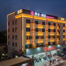 易丰臻品酒店(乐从新天地新时代商业城店)