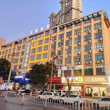 爱琴海酒店(安康火车站江北店)
