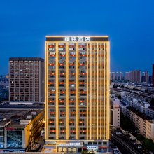 PUYU朴钰酒店(芜湖奥体会展中心店)