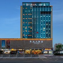 深圳长安大酒店(罗湖口岸黄贝岭地铁站店)