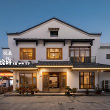 九华山悦好民宿(九华山游客服务中心店)