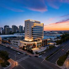 全季酒店(烟台金沙滩永旺梦乐城店)