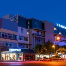 如家睿柏·云酒店(常熟招商城汽车南站店)