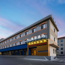 银座佳驿酒店(济南千佛山西门泉城公园地铁站店)