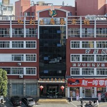 瑞安仙利达商务宾馆