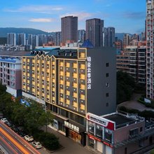 铂豪云季酒店(浏阳天虹购物中心店)