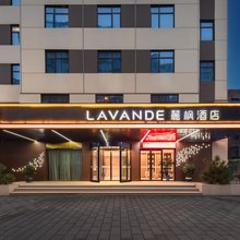 麗枫酒店(襄阳沃尔玛民发广场店)