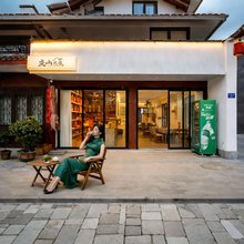 庆山民宿(南岳衡山风景区南岳大庙店)