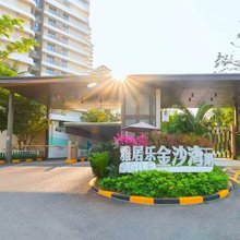 海口拾贝海景精品民宿(金沙湾荣山寮店)
