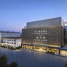 皖江精品酒店(六安一中东校区店)