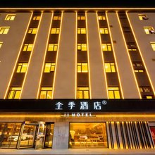 全季酒店(天津北辰儿童医院店)