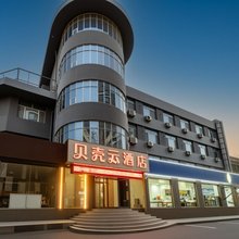 贝壳云酒店(临朐一中店)