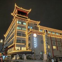 太仓苏韵阁酒店