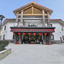 巴山大峡谷桃溪别院