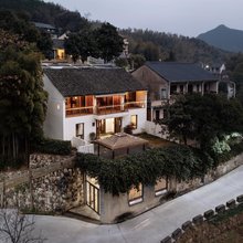 野望集民宿(峨嵋山店)