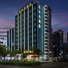 易林源酒店(锦龙地铁站创新广场店)