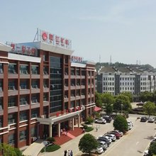 枝江峡江之星酒店
