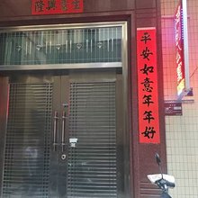 鸿创公寓(大悦海纳天地店)