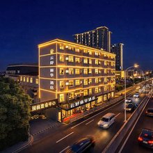 上海云舒丽华酒店