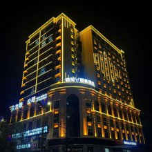 物贸丽豪酒店(黔东南黄平县政府店)