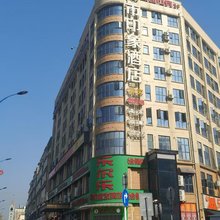 长沙县城市印象酒店