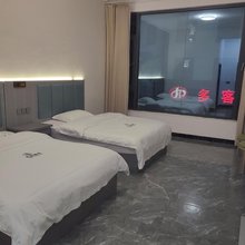 新云酒店