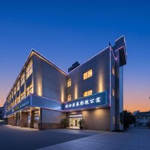 晚归巨幕影院公寓(常州横山桥店)