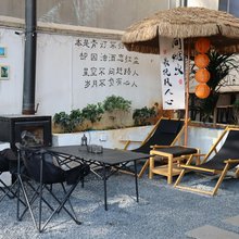 莫冬莫秋·青年旅舍