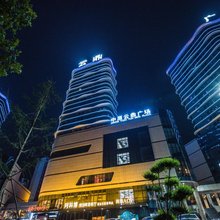 美辰酒店(许昌胖东来超市云鼎广场店)