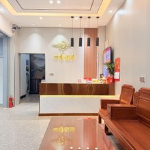 罗定四季优品酒店公寓