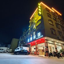 安泰宾馆(大洋汽车站店)