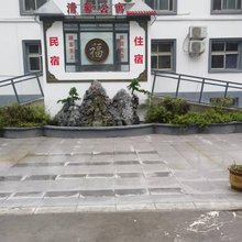 清馨公寓(龙安万达广场店)