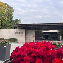 东篱酒店(新郑市正商智慧城店)