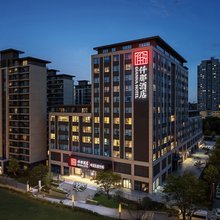 仟那酒店(洛阳涧西牡丹广场店)