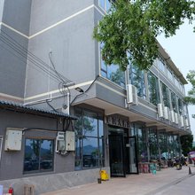 建国大酒店