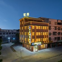 梦程智享美宿(天鹅路店)