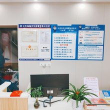 倾城公寓