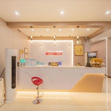 西安悦华宾馆(华清池地铁站店)